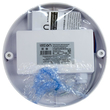 Банник LT-LBWP-08-IP65- 8W-6500К LED круг с датчиком движения - Светильники - Для ЖКХ - Магазин электрооборудования Проф-Электрик